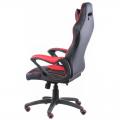   Special4You Nero Black/Red (E4954)